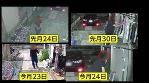 「殺されるのかな」自宅のぞく不審な男が4回も…110番通報も「家の中に入ってきてないんですよね?」と警察来ず　群馬・前橋市