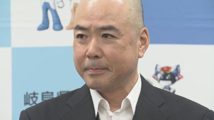 岐阜県警の新本部長・三田豪士氏が抱負語る「治安維持に全力で取り組みたい」