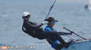 全国高校総体セーリング女子420級　境高校の森山・林ペアが優勝　「優勝のカギはコミュニケーション」