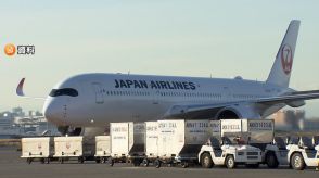 【台風最新情報】空の便欠航相次ぐ　新幹線で計画運休の可能性も　台風10号接近