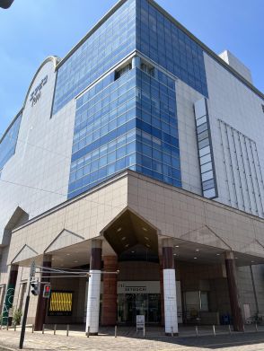 福山市、ネウボラセンター設置に向け調査へ　エフピコRiMも候補