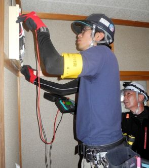 漏電ないかな　京都府電気工事工業組合が高齢者宅で奉仕活動