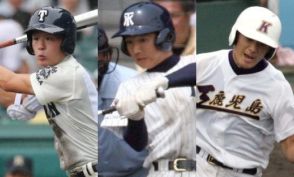 プロでも観たかった…“甲子園のスター”だった天才打者（4）同期4人プロ入りでも“最強バッター”は…？