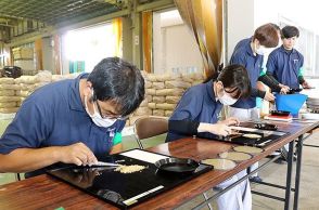 暑さに強い「てんたかく」全量１等　富山県のＪＡとなみ野