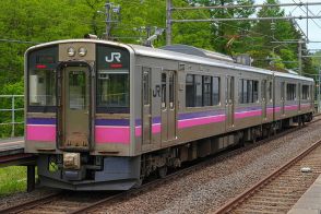 激レア「秋田駅と盛岡駅を結ぶ快速」運転へ 新幹線と同じルート！ 車両は2両編成