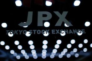 日経平均は続落で寄り付く、米ナスダック安受けて