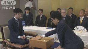 【速報】囲碁の名人戦第1局始まる　芝野名人の3連覇か　一力棋聖の4冠目なるか