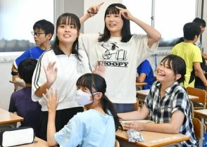 夏休みの思い出語り合い　佐賀県東部などの小中学校で始業式