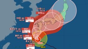 【台風情報】台風10号「九州直撃し列島横断」か「最大瞬間風速60m」「24時間雨量600ミリ」雨・風シミュレーション27日（火）～31日（土）気象庁の進路予想、暴風域に入る確率は