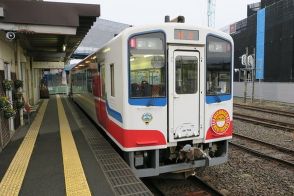 所要時間は4時間超！「ロングラン快速」運転へ 三陸鉄道の車両が盛岡まで直通