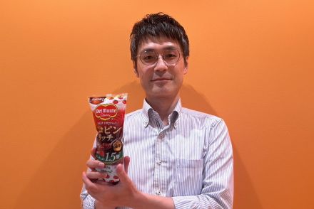 トマト本来の甘みと自然な酸味を追求した「デルモンテ リコピンリッチ トマトケチャップ」