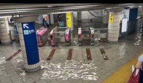 都内の地下鉄駅が20年ぶりに浸水　「想像を超える」ゲリラ豪雨