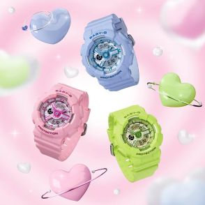 エモかわいい！ カシオの「BABY-G」からカラフルな「BA-110YK」シリーズ