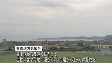 青森県内　27日昼すぎから夜遅くにかけて大雨被害に警戒　JRも運休