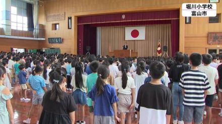 富山市や高岡市などの小中学校で2学期始業式…校長「2学期はやりたいことに取り組みチャレンジを」