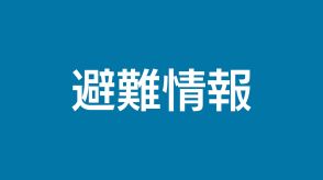 台風10号　避難情報　鹿児島（正午現在）