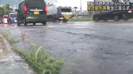 8月の平年雨量の2倍近い大雨も　線状降水帯は発生まで至らず　愛知