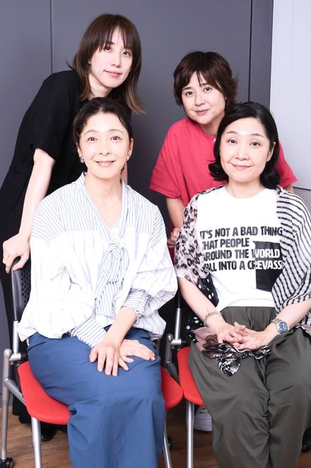 保坂萌の演出で松永玲子×佐藤真弓×有森也実の3人が美味しい“和え物”に？　『片づけたい女たち』インタビュー