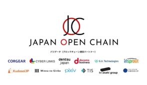 Japan Open Chain、ネイティブトークン「JOCトークン」のIEOを今秋実施へ