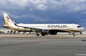 スターラックス航空、那覇－台中12/2就航　週4往復