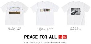 ユニクロのチャリティTシャツに、国際的写真家集団マグナム・フォトとコラボの新コレクション