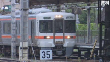 JR東海　台風10号接近に伴い運転計画の変更を発表　8月30日～9月1日に身延線など静岡地区の在来線で計画運休などの可能性　