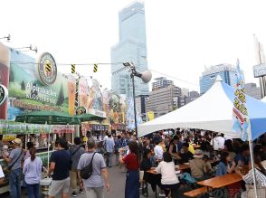 天王寺公園でドイツビールの祭典「てんしばオクトーバーフェスト」開催へ