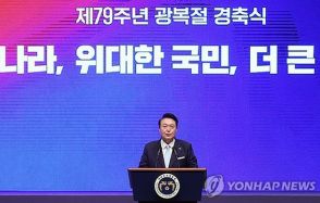 南北協力基金削減も脱北者関連は増額　統一部予算案＝韓国