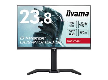 iiyama、リフレッシュレート180Hz/応答速度0.2msの23.8型IPSゲーミングモニター