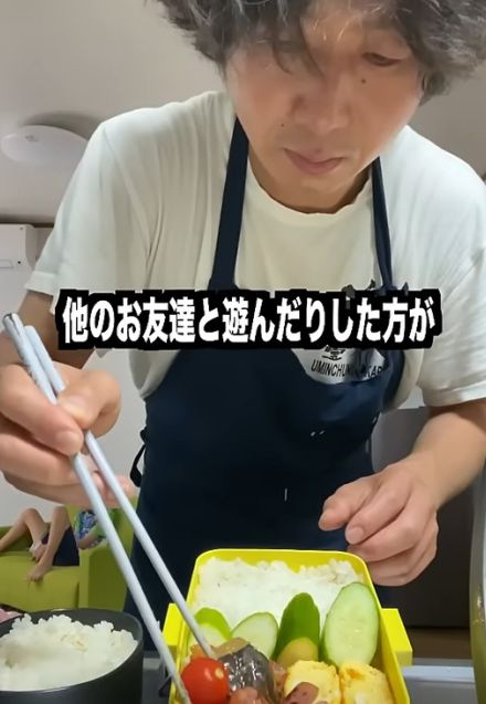 大変すぎる”夏休みの昼ご飯”問題…シングルファザーが息子に作り続けるお弁当動画が66万回再生「こんな父ちゃん自慢だよ！」