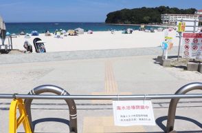 海水浴場の開設１カ月延長　臨時情報で経済的に打撃を受けた和歌山県白浜町