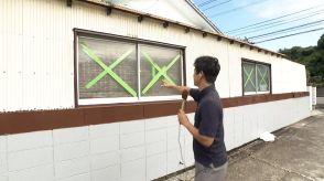 【台風10号】接近　日向灘震源の地震被災地では外壁の倒壊防止でロープ張るなど対応に追われる　宮崎・日南市～中継～