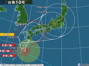 台風10号　列島縦断へ　総雨量1000ミリ超えか　甚大な災害発生の危険度が高まる