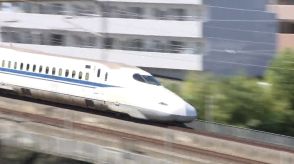 【速報】東海道新幹線　再び運転見合わせ　上り・新大阪ー静岡、下り・東京ー掛川　最大130分の遅れ