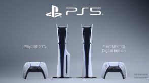 PS5が国内値上げ、7万9980円へ。DualSenseも1万1480円～、PS VR2は8万9980円。9月2日から