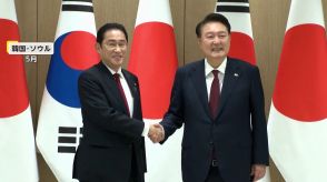 岸田首相が9月6日から韓国を訪問し尹（ユン）大統領と会談で最終調整…自らの退任前に安全保障分野などの協力関係継続を確認か