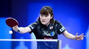 国際大会V・大藤沙月、21位に浮上で日本勢5番手に　横井咲桜47ランクアップ｜卓球女子世界ランキング（2024年第35週）