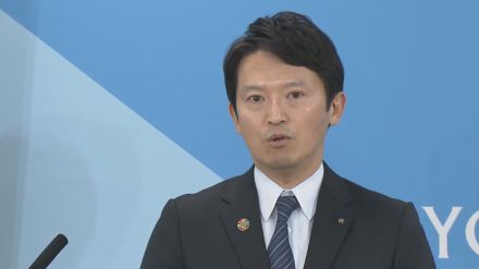 兵庫県知事パワハラ・おねだり疑惑に街の声「なんで、やめないの?」  大村知事は「報道を見る限り…常軌を逸している」