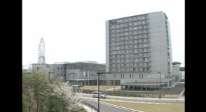 航空保安大学校で40代男女・教官同士が「みだらな行為」　学校関係者のLINEグループに“不適切スクショ”流出　2人を厳重注意の懲戒処分