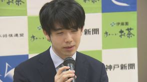 藤井聡太七冠（22） 神戸牛食べて「永世王位」の資格獲得目指す 挑戦者は渡辺明九段（40） 有馬温泉で王位戦第5局