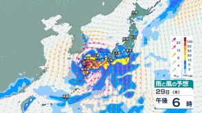 台風10号「サンサン」ゆっくりと九州・奄美に接近　“一部の住宅が倒壊の恐れ”最大瞬間風速70メートル予想　ノロノロな動きで影響長引く恐れ【台風情報・今後の進路と雨風シミュレーション】