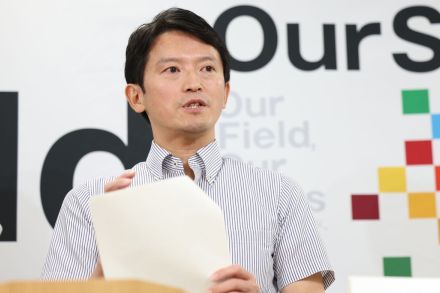 兵庫知事文書問題　知事側近3人、百条委出頭へ　公益通報者の処分について県の対応追及