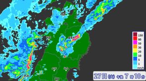 岩手県で1時間に約100ミリの猛烈な雨　記録的短時間大雨情報