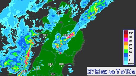 岩手県で1時間に約100ミリの猛烈な雨　記録的短時間大雨情報