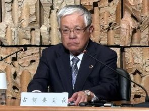 尖閣発言問題でNHK経営委員長「問題意識は強烈、原因や事後対応つまびらかに」