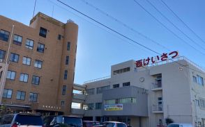 オレオレ詐欺に加担の疑いで中学生逮捕　闇バイトで「受け子」か