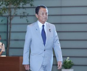 「同じ釜の飯で育った同志」麻生派が河野氏以外の候補支援も容認　総裁選の一本化見送る