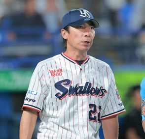 【ヤクルト】初回の3失点響き今季最多の借金16... 吉村は4回4失点で今季巨人戦初黒星…  澤井は今季初安打初打点