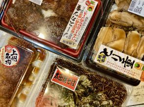 上州名物のカツ丼や焼きそばって？群馬県ご当地スーパー「ベイシア」でオススメの名産品を紹介！【4選】