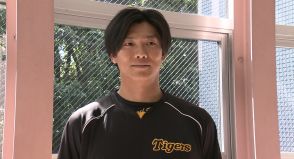 阪神タイガース湯浅京己投手　難病の手術を終え今後について語る／兵庫県